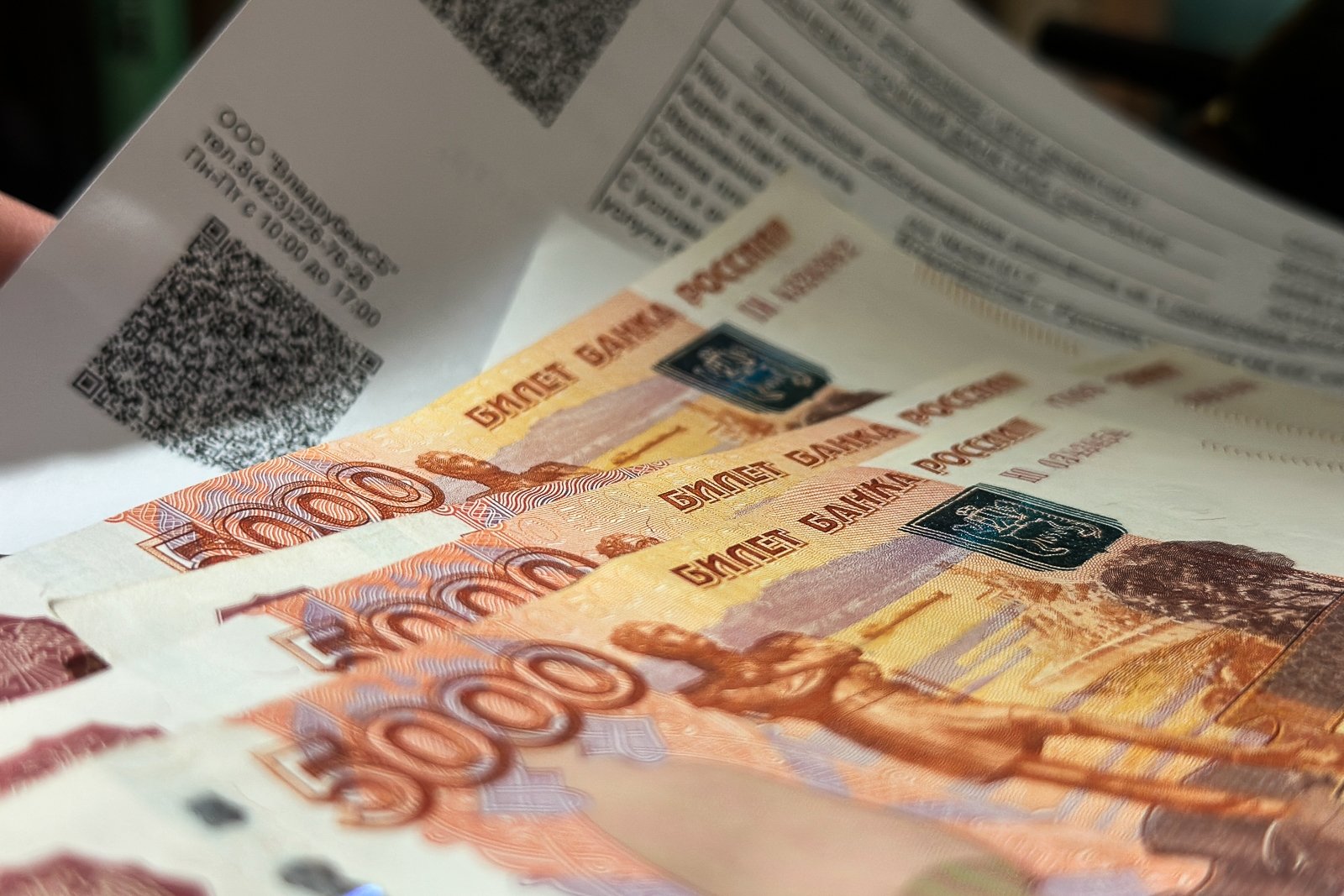 Пенсионерам напомнили о льготах по ЖКХ Валерия Овдеенко, ИА PrimaMedia.ru