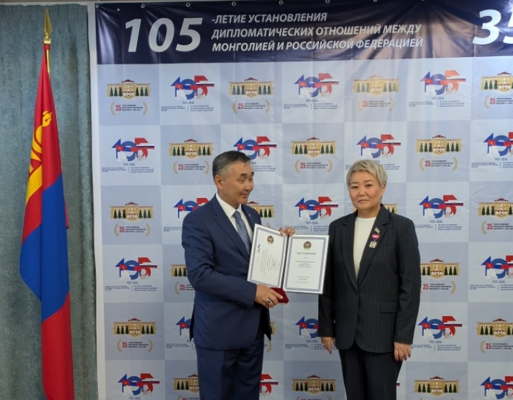 105 лет дипломатических связей и 35 лет работы генконсульства в Улан-Удэ Народный Хурал Бурятии