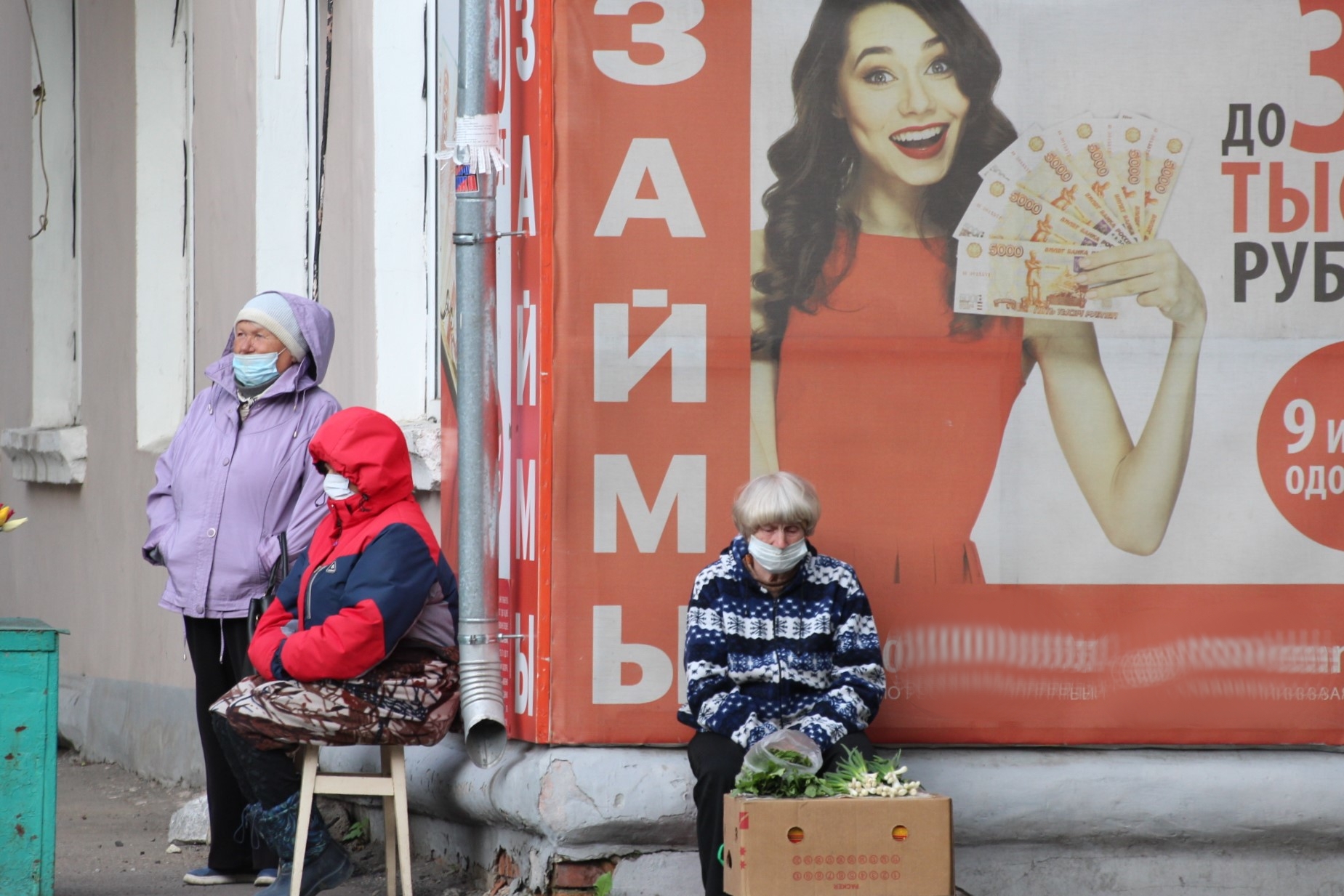 В Улан-Удэ оштрафовали подпольного кредитора