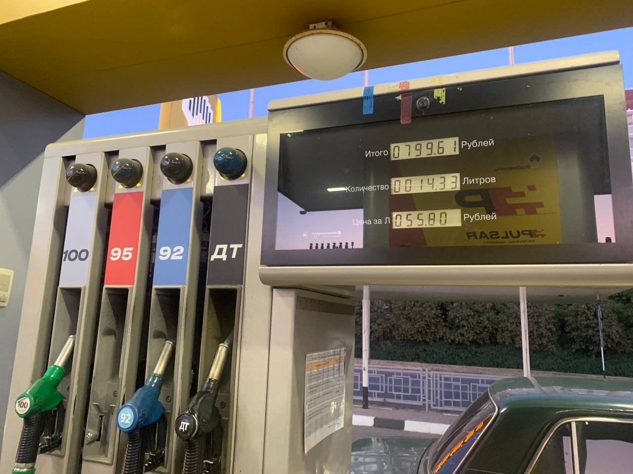 Ситуация с топливом в Бурятии на постоянном контроле Наталья Мурье, ИА Stavropol.Media