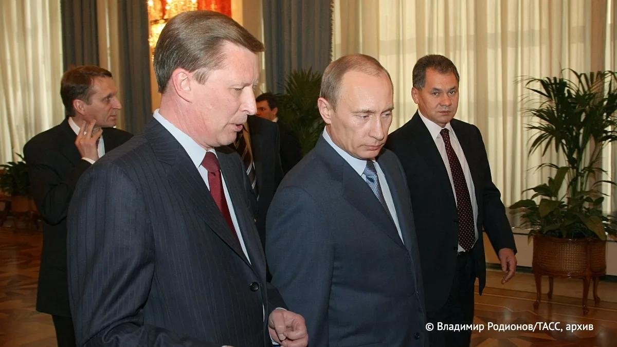 Путин направил телеграмму с соболезнованиями родным и близким Иванова ТАСС