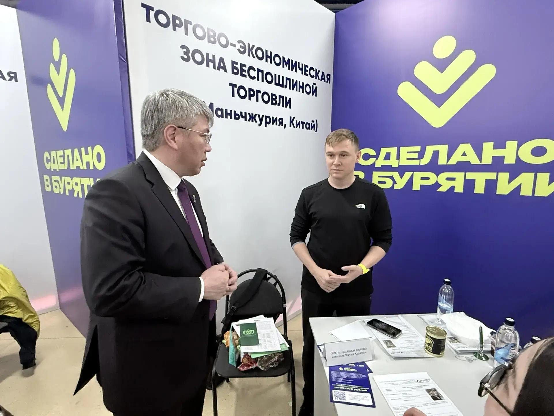 Регион превысил план по ключевым инструментам стандарта и нарастил несырьевой экспорт почти в пять раз пресс-служба правительства Бурятии