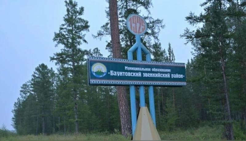 Глава республики Алексей Цыденов поручил задействовать резервные механизмы пресс-служба правительства Бурятии