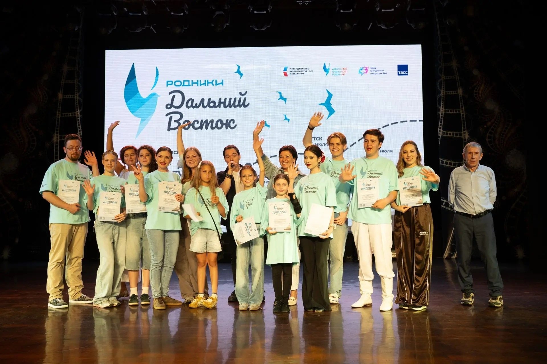 Тематическое фото правительство ЕАО