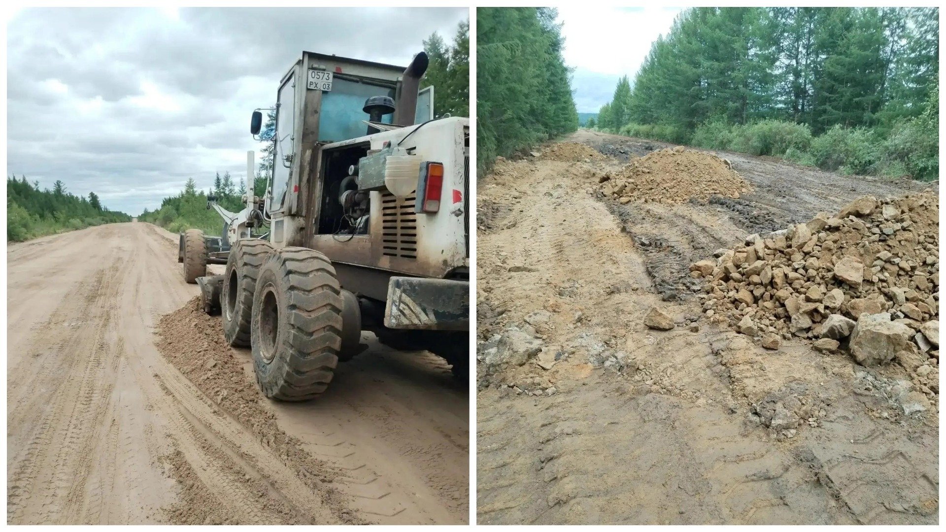 В Баунтовском районе из-за промоин ограничено движение, идут аварийные работы Минтранс Бурятии