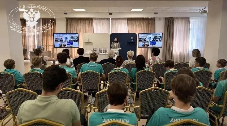 Создание дипкласса рассматривали на базе лингвистической гимназии № 3 представительство МИД России в Улан-Удэ