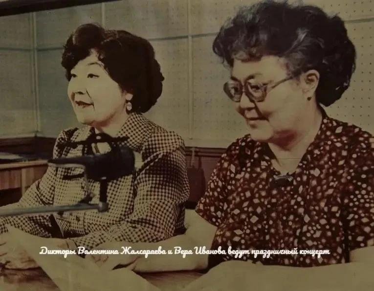 Как энтузиасты 100 лет назад создали бурятское радио предоставлено пресс-службой администрации г. Улан-Удэ