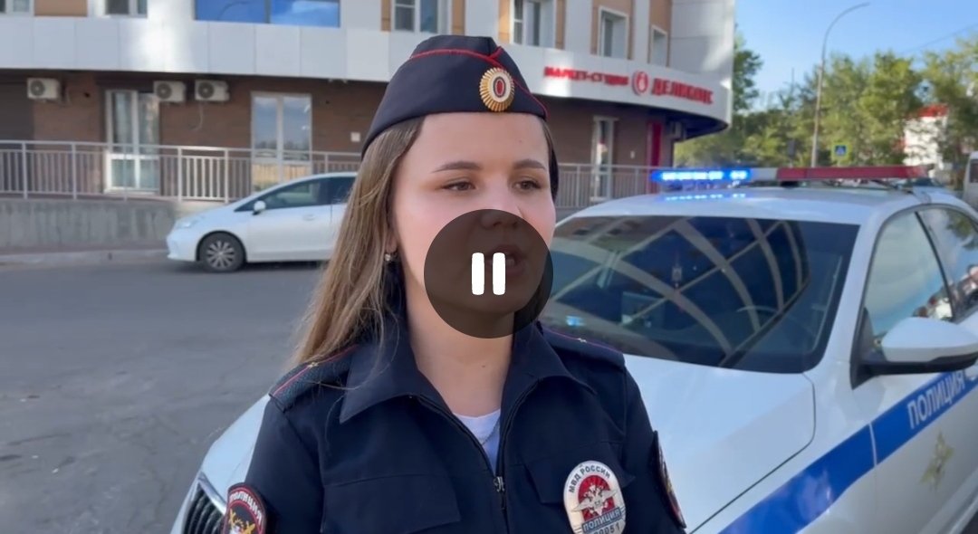Тематическая иллюстрация ГИБДД по Бурятии