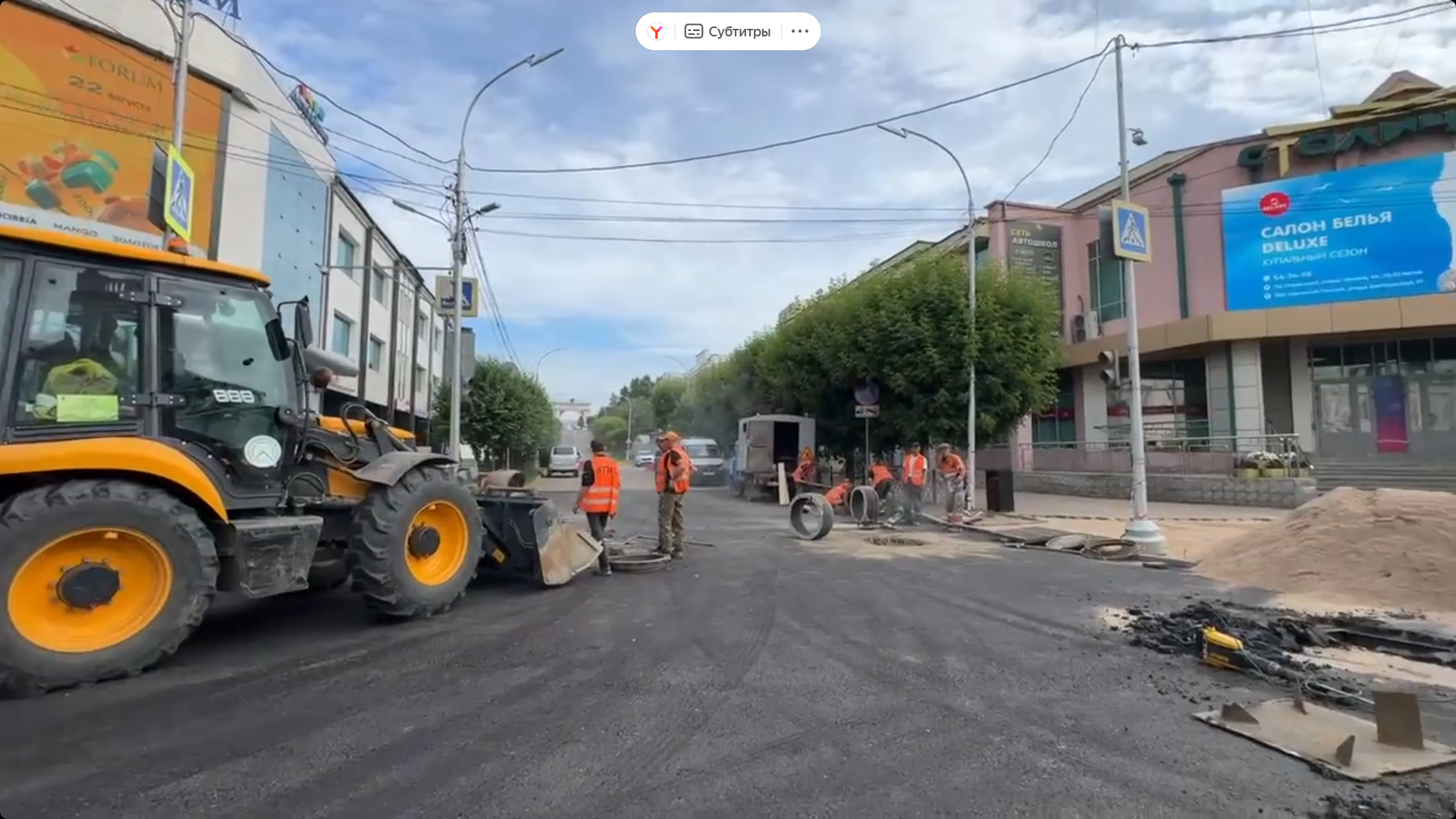 На главной пешеходной зоне города завершили подготовку основания и начали укладку покрытия мэрия Улан-Удэ