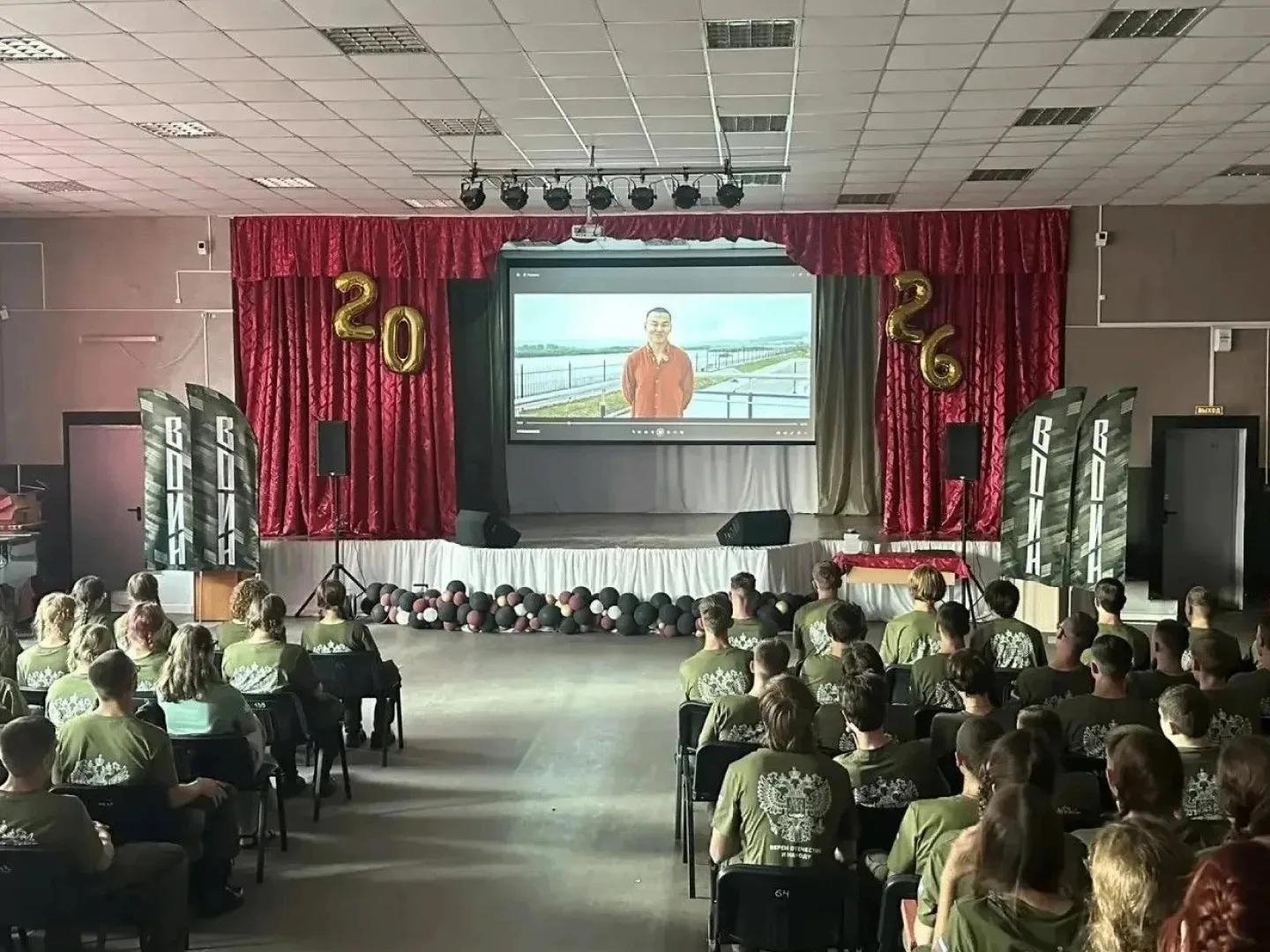 Более двух тысяч курсантов Центра &quotВОИН&quot посмотрели фильм &quot9 секунд&quot пресс-служба правительства Бурятии