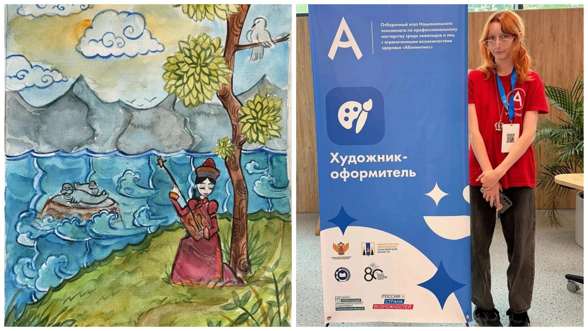 Агата Мошкович заняла второе место во Всероссийском конкурсе изобразительного искусства &quotРоссия – Родина моя&quot пресс-служба правительства Бурятии