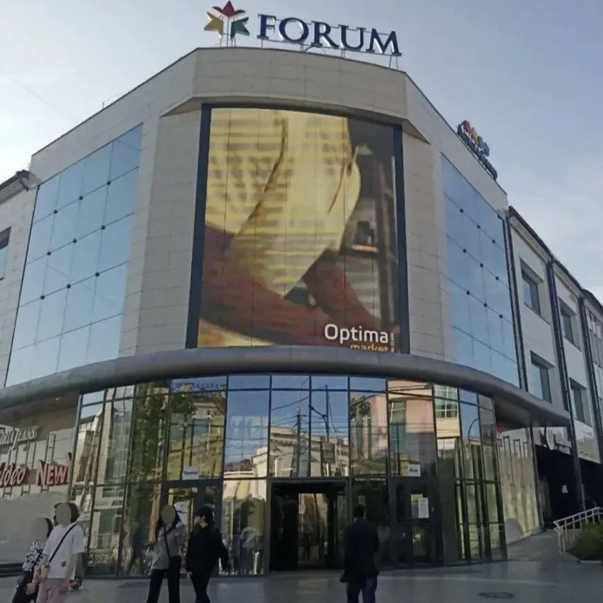 В &quotФоруме&quot увеличат число охранников Прокуратура Бурятии