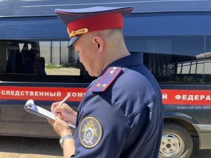 Тематическое фото СУ СК РФ по Бурятии