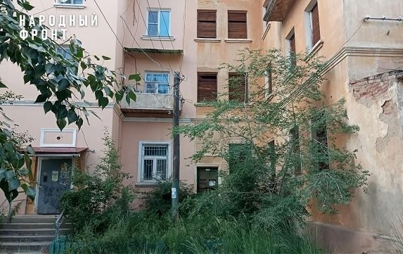 Жильцы платят за тепло в разрушенном подъезде Народный фронт Бурятии