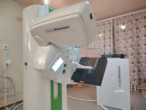 Новое оборудование установлено в Петропавловской ЦРБ и доступно всем женщинам бесплатно минздрав Бурятии