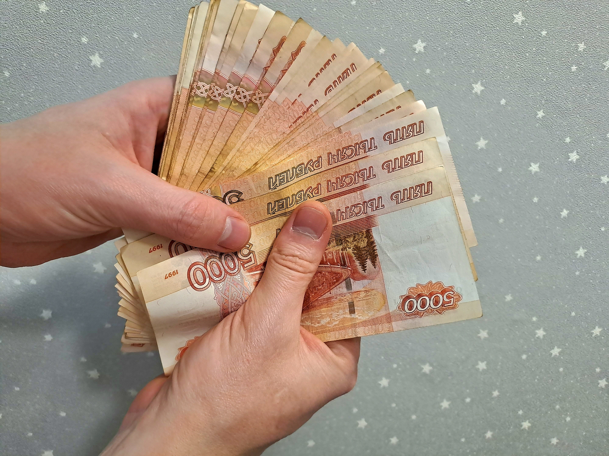 Тематическая иллюстрация Брютова Ольга