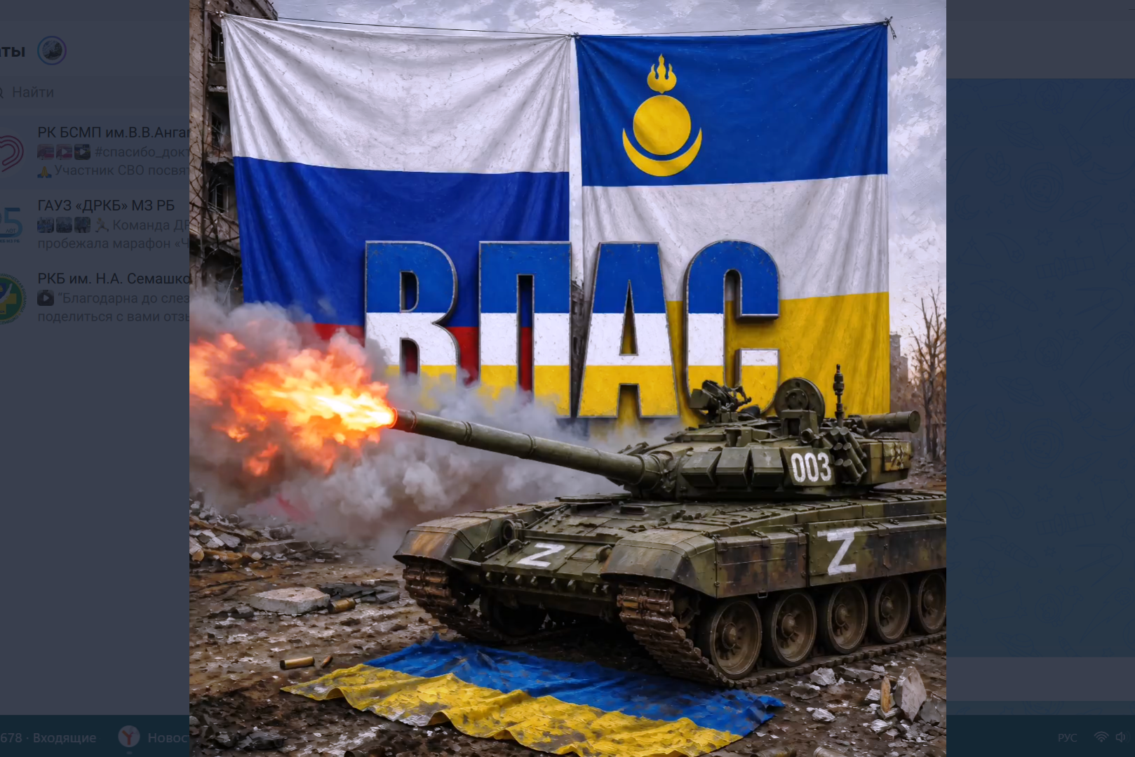 Военнослужащий поблагодарил врачей за помощь после ранения Влас