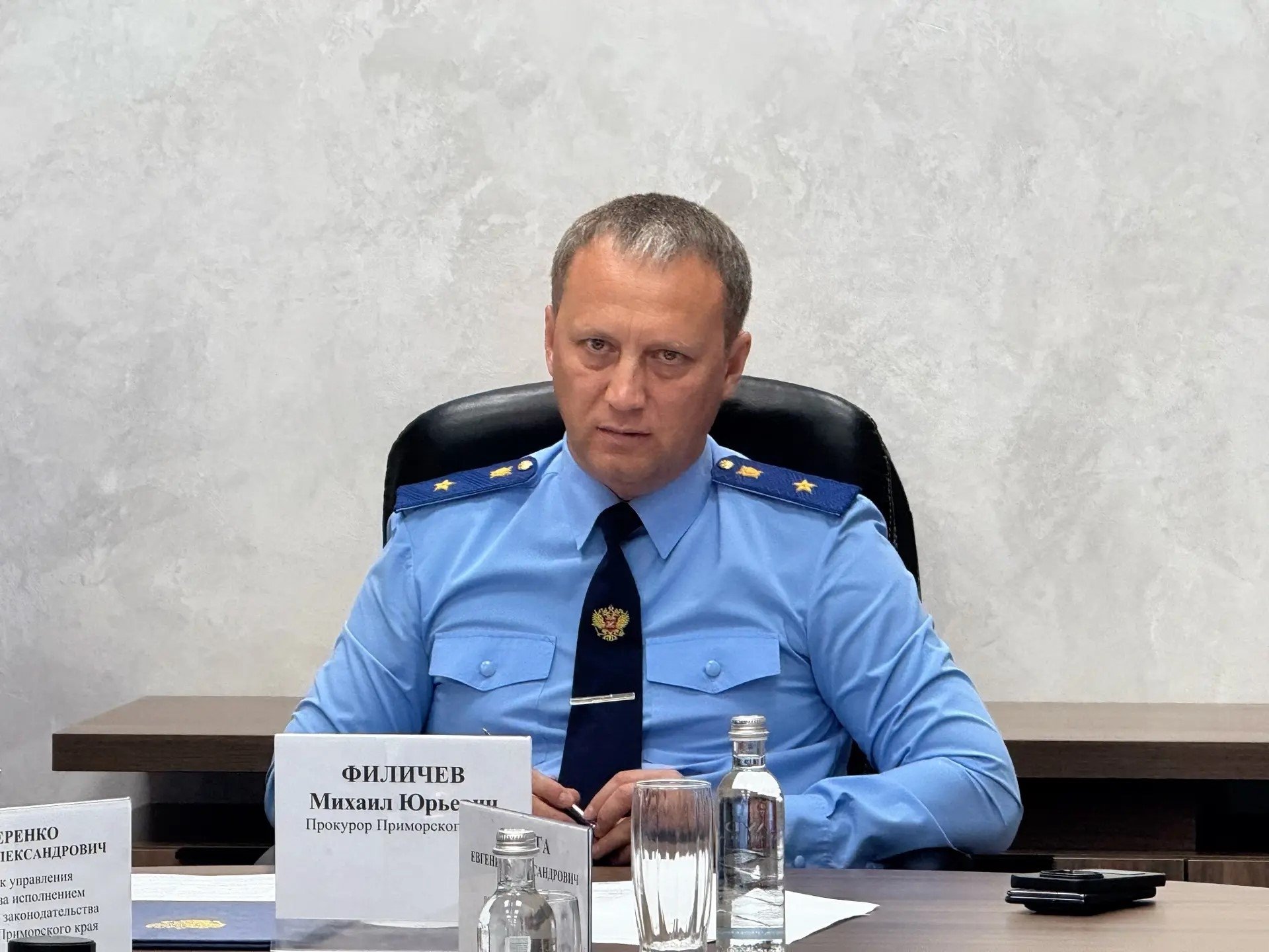 М. Филичев прокуратура Приморского края