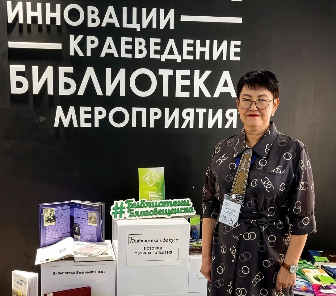 Произведение Ларисы Мурзакиной о героях-эвенках вошло в финал конкурса &quotАвторский знак&quot минкультуры Бурятии