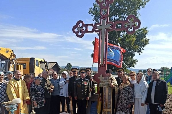 В Бурятии установили крест в честь казаков-первопроходцев Бурятская епархия