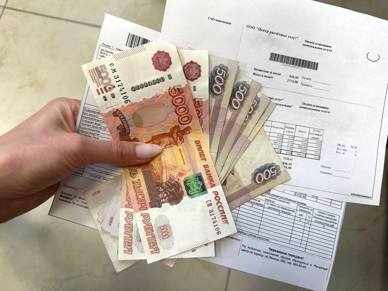 Тематическое фото Валерия Овдеенко, ИА PrimaMedia.ru