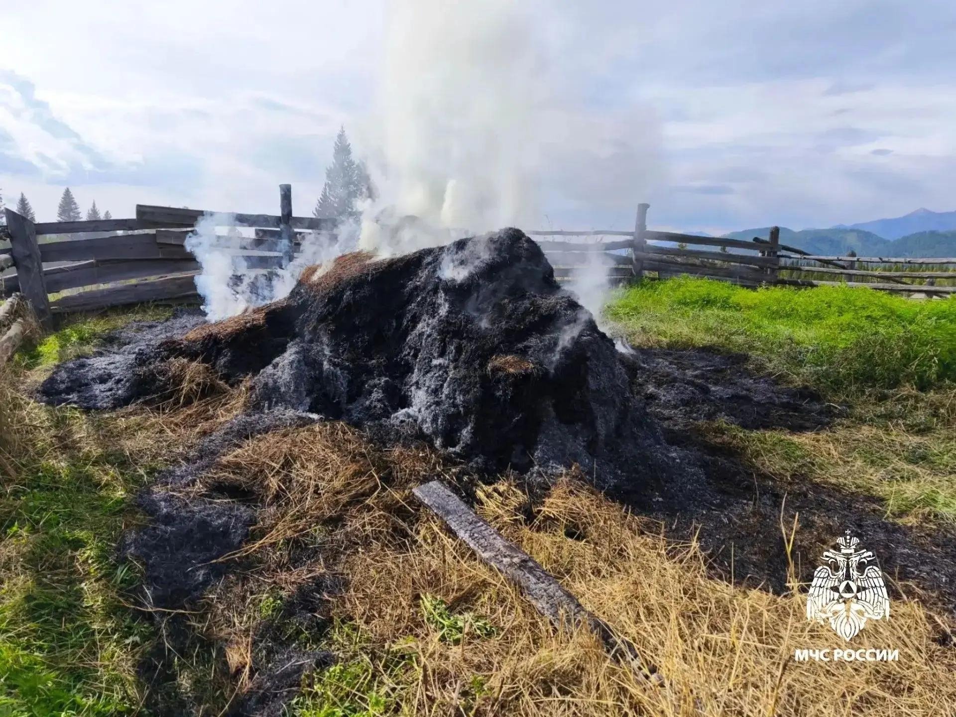 Место происшествия МЧС по Бурятии