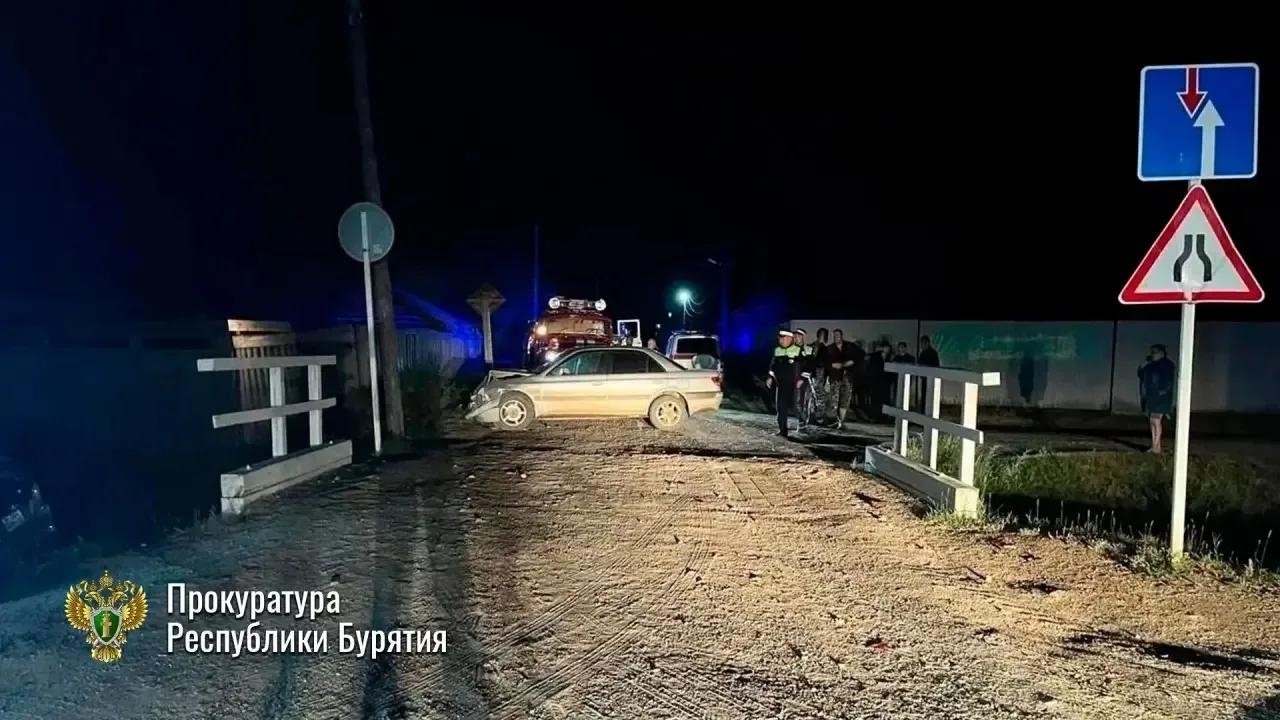 Место происшествия прокуратура Бурятии