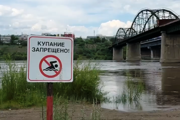 В Бурятии подвели итоги купального сезона 2026 администрация Улан-Удэ