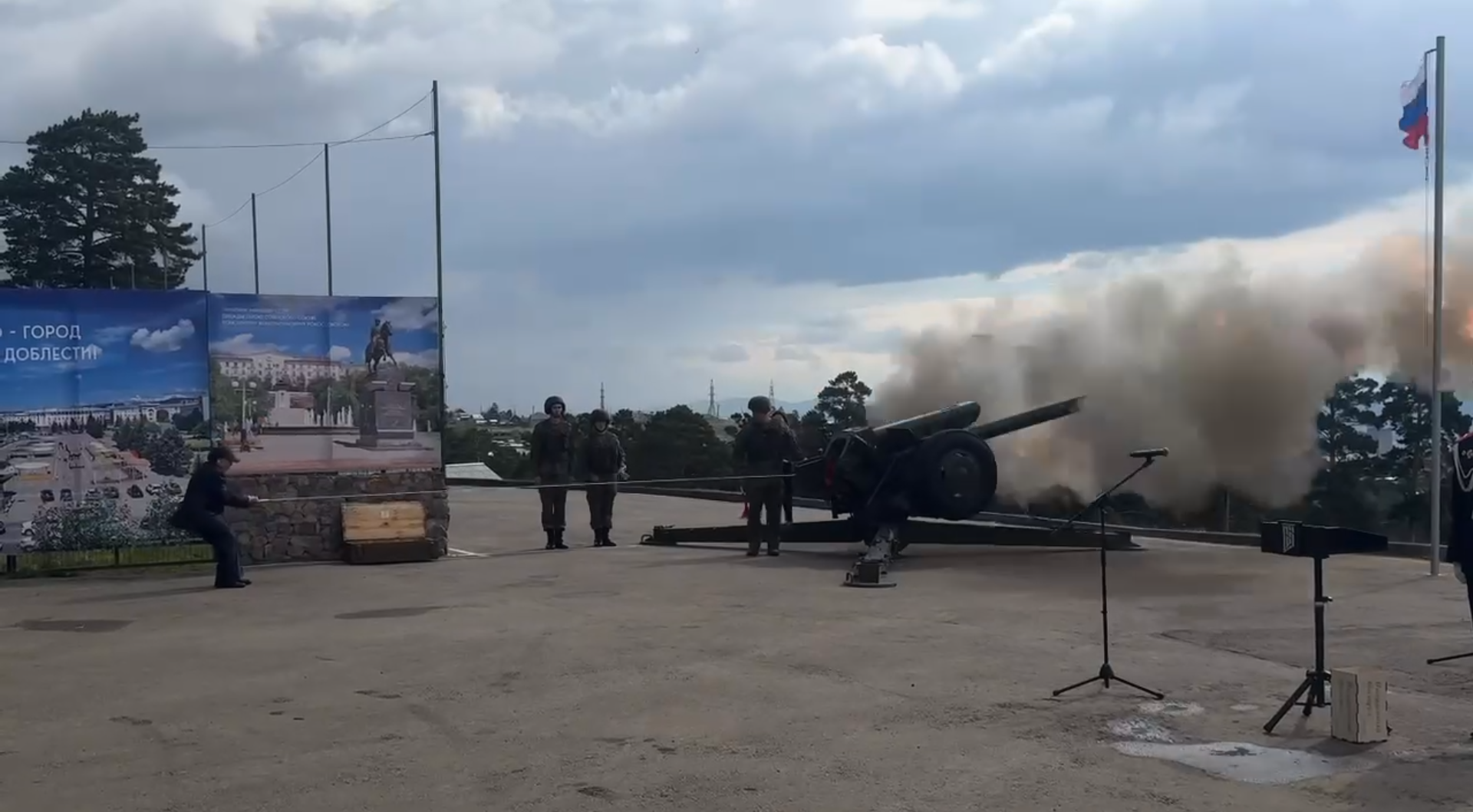Полуденный выстрел в честь присвоения городу звания &quotГород трудовой доблести&quot администрация Улан-Удэ