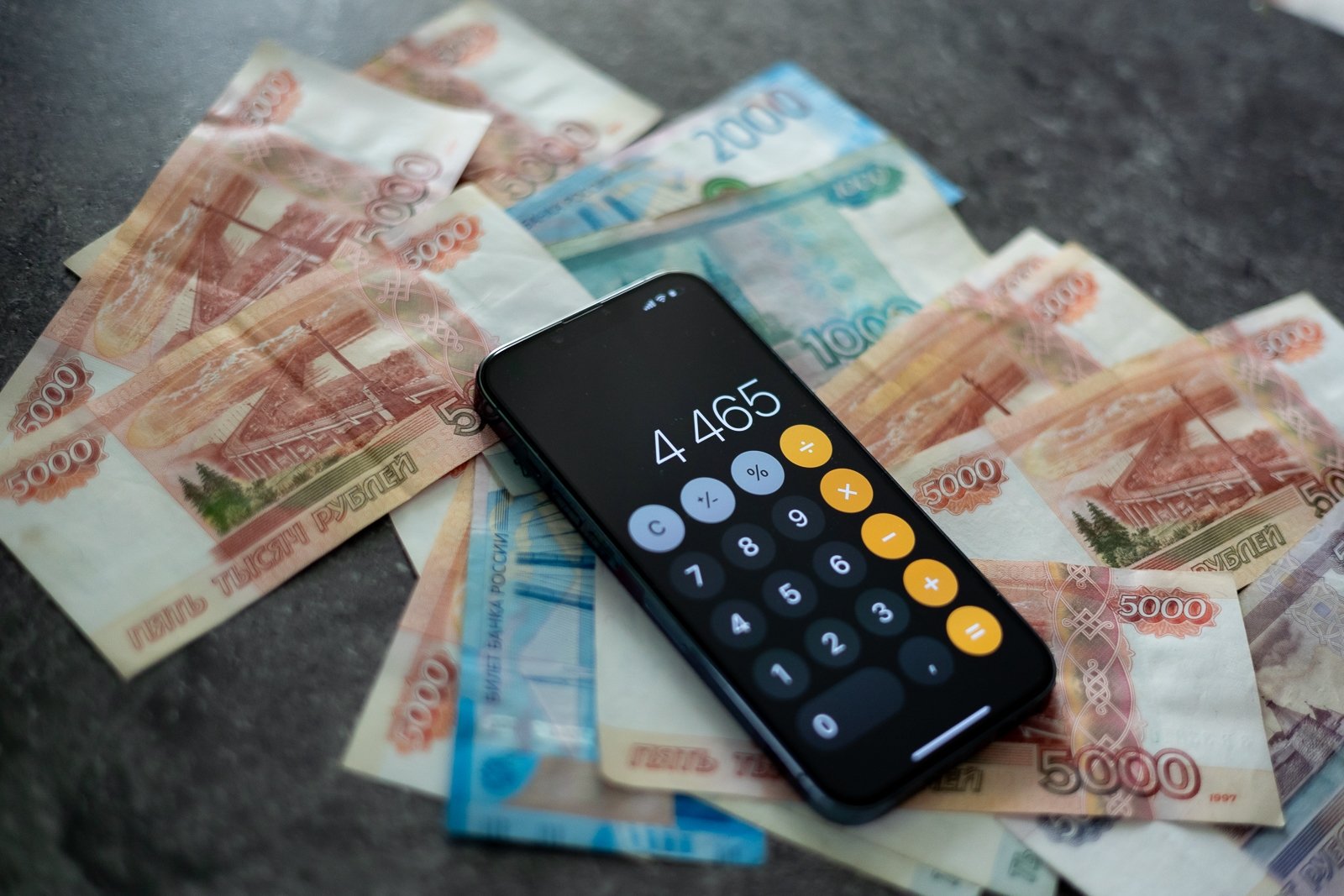 Предприниматели могут подключить бесплатный эквайринг в Сбере на 185 дней Илья Аверьянов, ИА PrimaMedia.ru