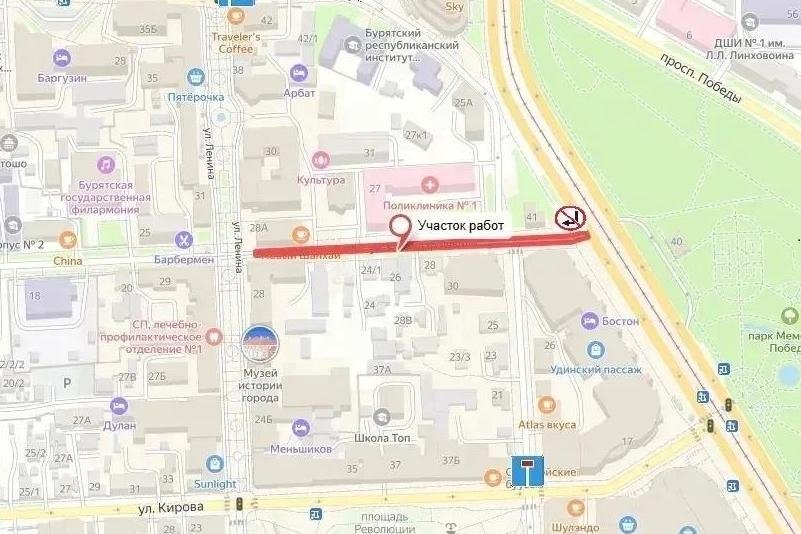 Перекроют Каландаришвили от Балтахинова до Арбата администрация Улан-Удэ