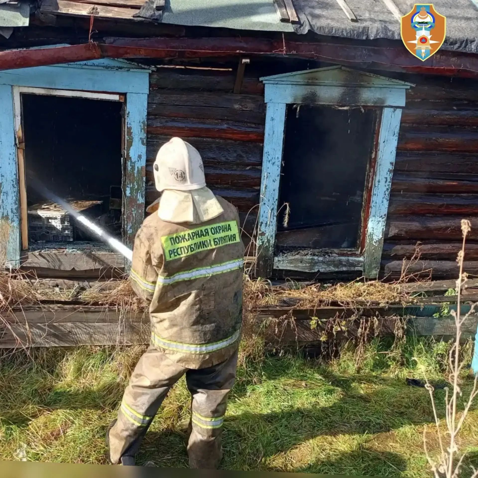 Место происшествия агентство ГО и ЧС Бурятии