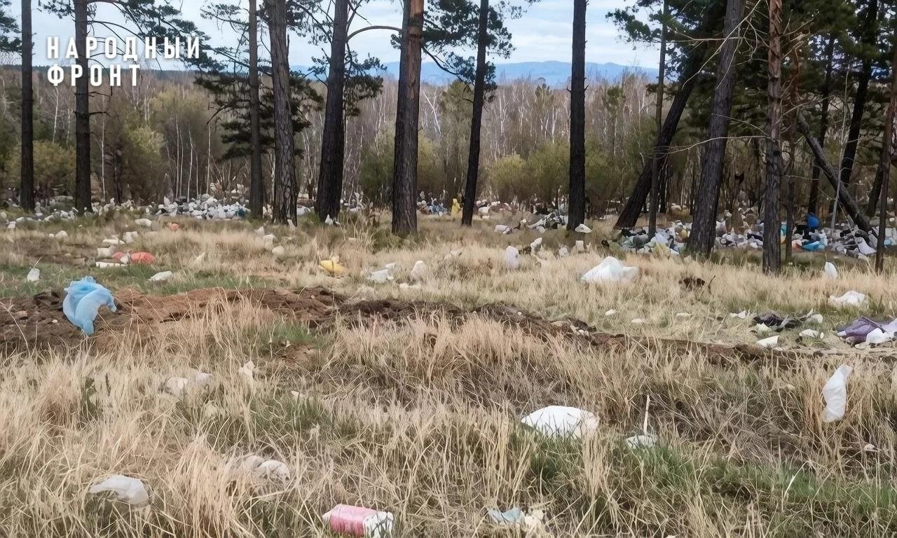 Несанкционированная свалка в Соловье загрязняет Байкал токсичными стоками Народный фронт Бурятии