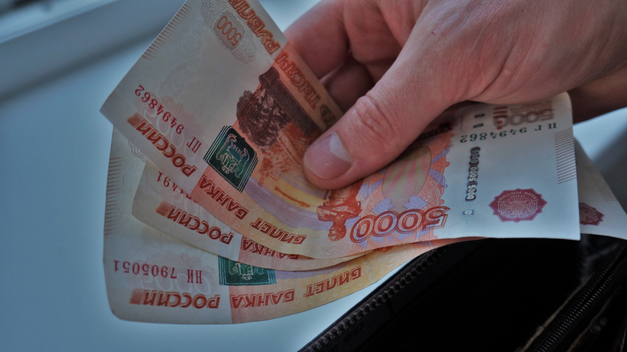 Бухгалтер из Бурятии "расплатилась" из казны за личные траты в 1,8 млн