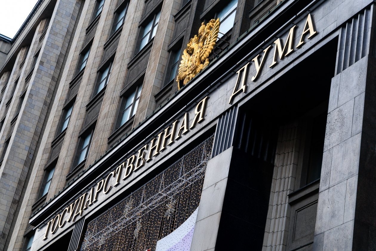Республика усилит своё представительство в Думе, но лишится голоса КПРФ на федеральном уровне. ИА PrimaMedia