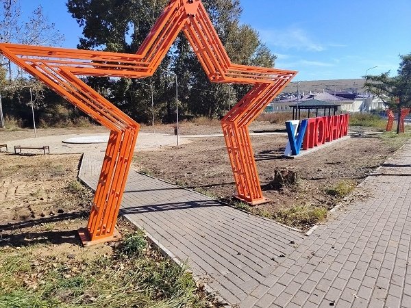 В Кяхте достраивают звезду погибшим героям СВО