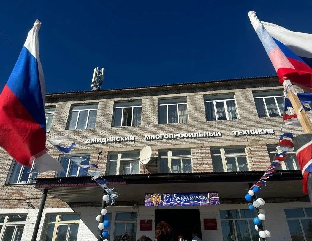 Джидинский техникум пресс-служба правительства Бурятии