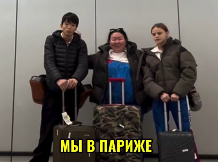 Бойцы из Бурятии чудом долетели до Парижа