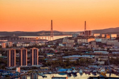 Дискуссия "Город для людей: актуальные тенденции развития городов в ДФО"