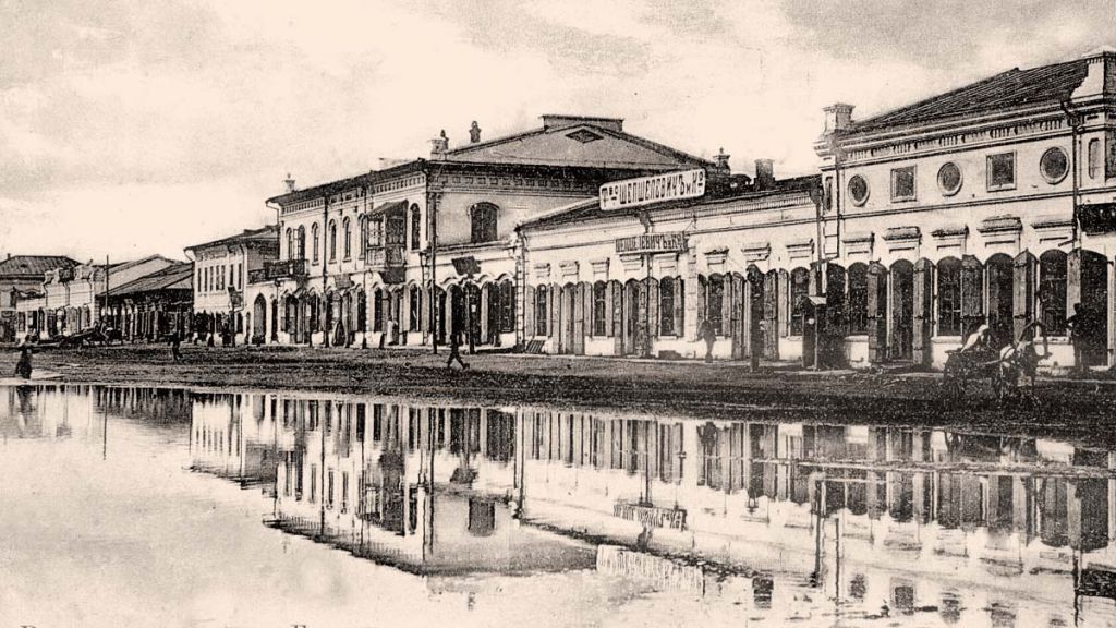 Фото дня