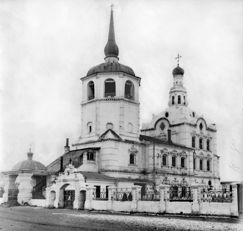 Фото дня