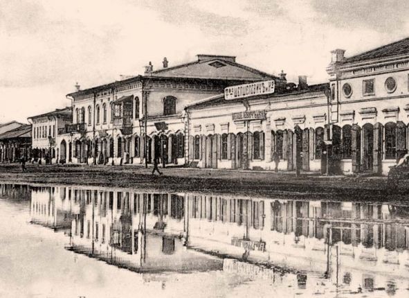 Фото дня