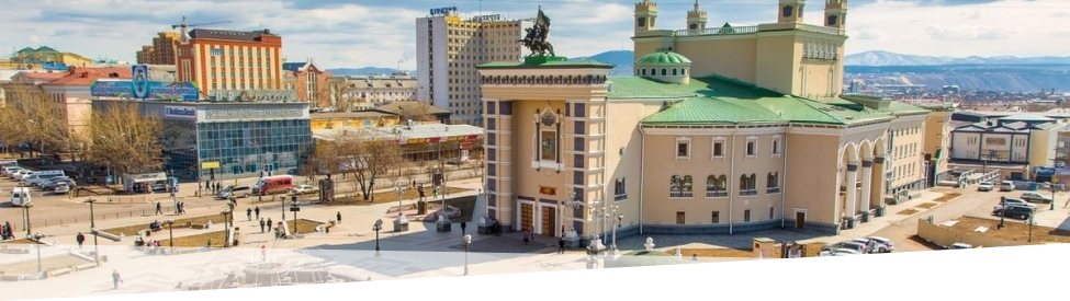 Бурятия. Акценты